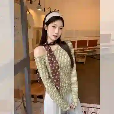 JSUHH T