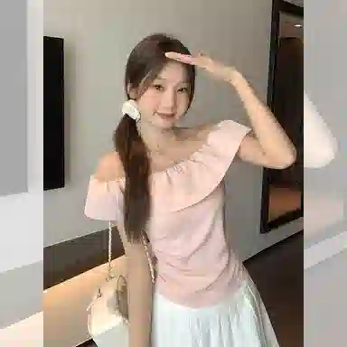 JSUHH t T