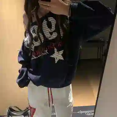 JSUHH oversize