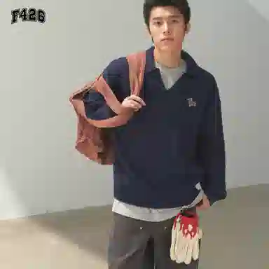 F426 Sausage Dog Sweater