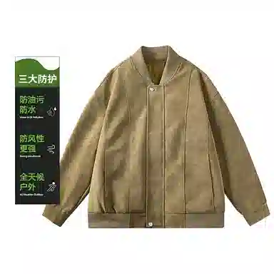 FRLMK PU