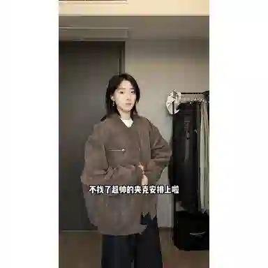 美式复古高街个性痞帅百搭棒球服外套皮衣 男女同款