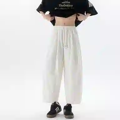 FRLMK Yamamoto Tapered Pants