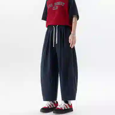 FRLMK Yamamoto Tapered Pants