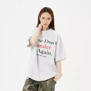 NFV T