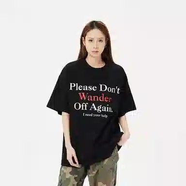 NFV T