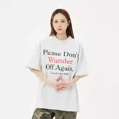 NFV T