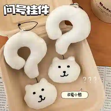 12cm