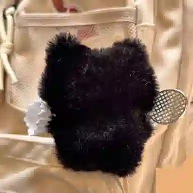 Banqin Kitten Plush Keychain 10.5cm