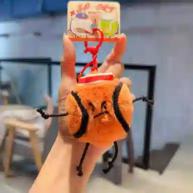 8cm