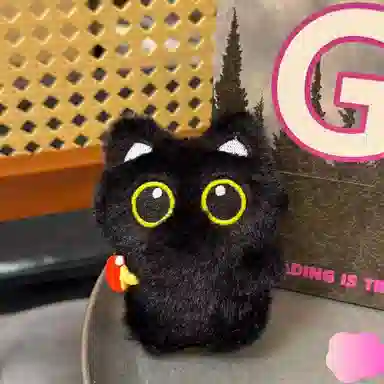 Banqin Kitten Plush Keychain 10.5cm