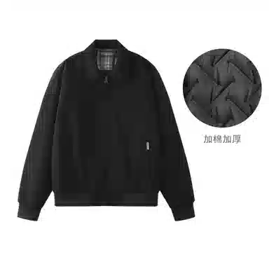 VERAF CA Barn Jacket