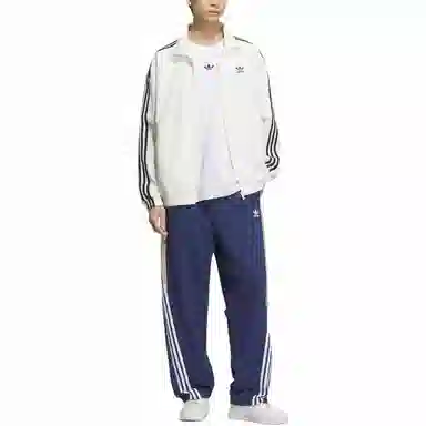 adidas originals FirebirdTRACK TOP logo