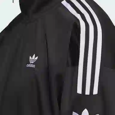 adidas originals RT TT U2