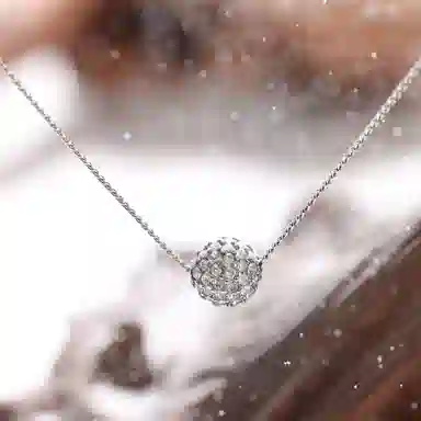 Givenchy Fireball Necklace