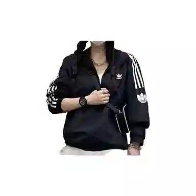 adidas originals RT TT U2