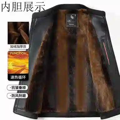 卡丹狄诺 加绒加厚秋冬季皮茄克男中老年防寒保暖舒适夹克外套男商务休闲立领皮衣 男款