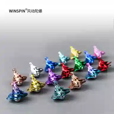 亿嘉爱 风动 指尖陀螺