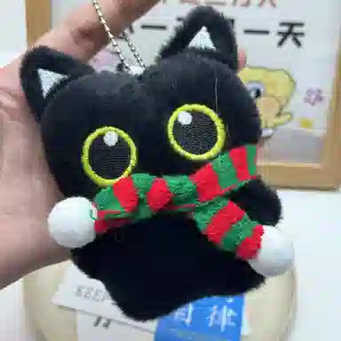 Yijia Love Cute Black Cat Plush Keychain