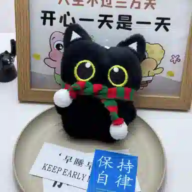 Yijia Love Cute Black Cat Plush Keychain
