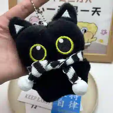 Yijia Love Cute Black Cat Plush Keychain