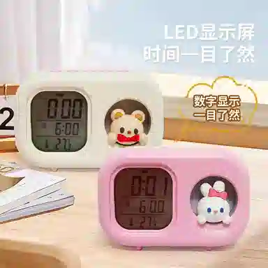 三木 闹钟夜灯多功能可爱闹钟创意学生 石英机芯 闹钟 男女同款