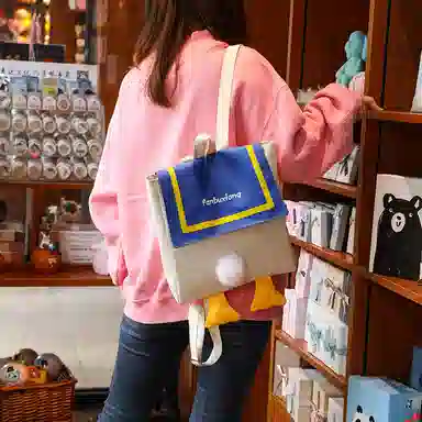 vack Simple Canvas Backpack