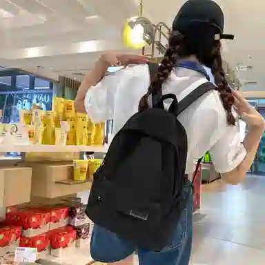 vack Backpack