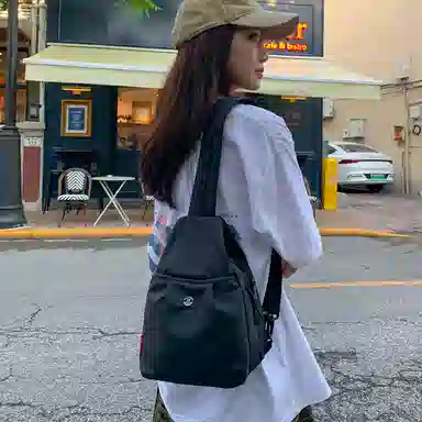 vack Multi-Functional Shoulder Bag