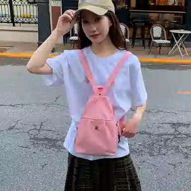 vack Multi-Functional Shoulder Bag