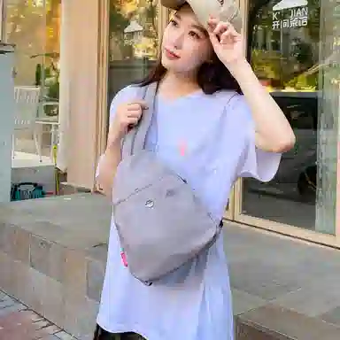 vack Multi-Functional Shoulder Bag