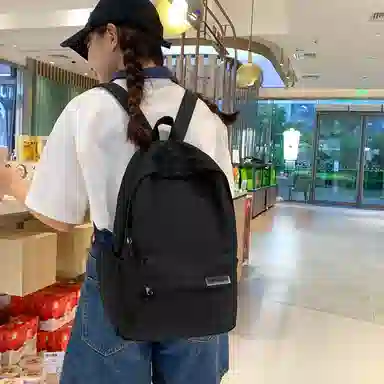 vack Backpack