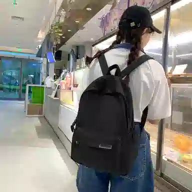 vack Backpack
