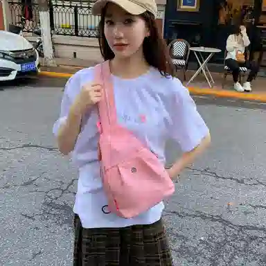 vack Multi-Functional Shoulder Bag