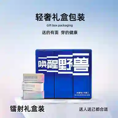 100A 3