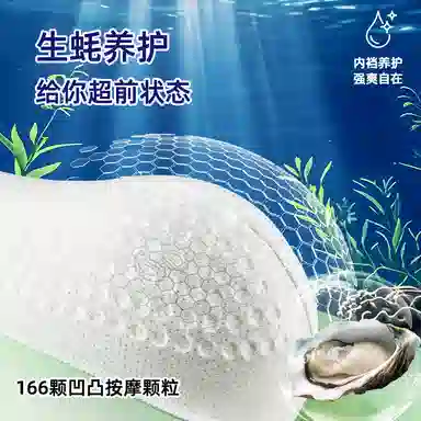 100A 3