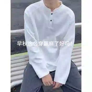 CORNILOT polocleanfitT