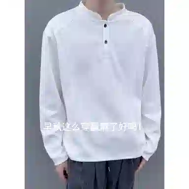 CORNILOT polocleanfitT