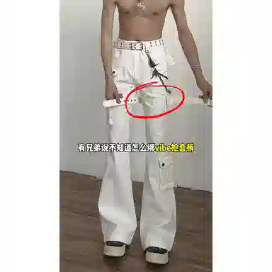 CORNILOT cleanfitvibe