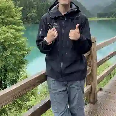 CORNILOT vibecleanfit