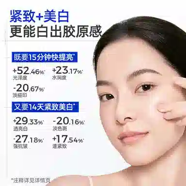 C 5g*35g*10+45g*15+7