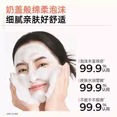 C 80g80g*2