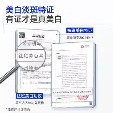 C 5g*35g*10+45g*15+7