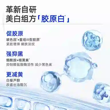 C 5g*35g*10+45g*15+7