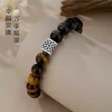 茂琼 复古高级感小众 黑曜石 手串 男款