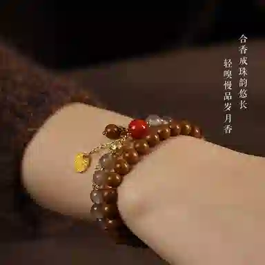 茂琼 栀子花 新中式国潮高级感 合香珠 手串 女款