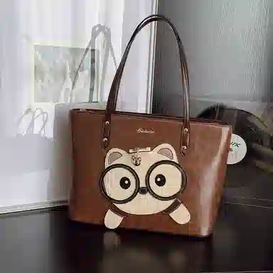 PU Tote