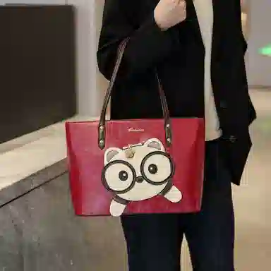 PU Tote