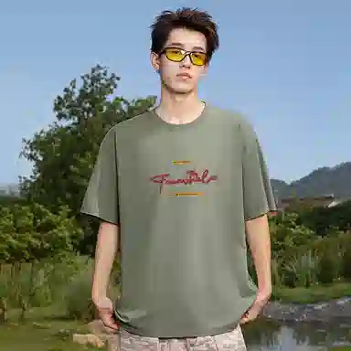 FAIRWHALE oversize220GT