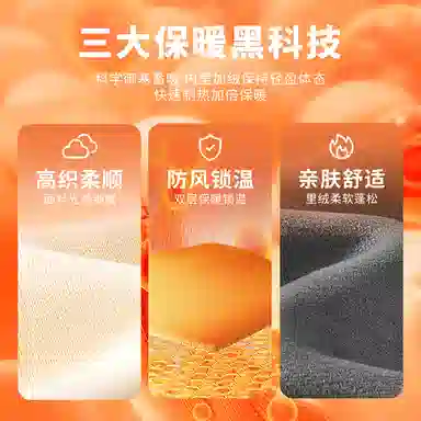 FAIRWHALE 260oversize